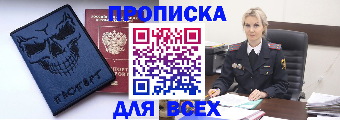 форма 3 в Кумертау